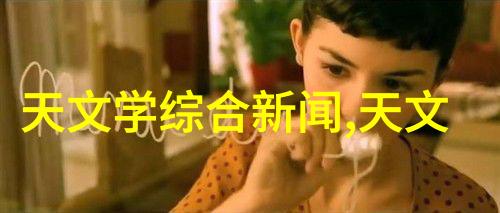 对于农田灌溉应该使用哪种类型的仪器来监测土壤和地下水质量
