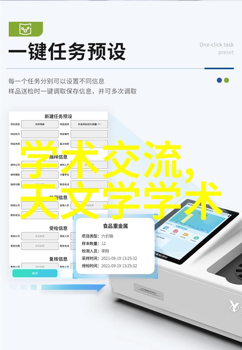 汽车零部件分类全解引擎底盘车身及电气系统的精细之选