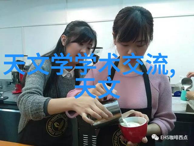 探索华为智能眼镜功能革命性技术与日常生活的融合