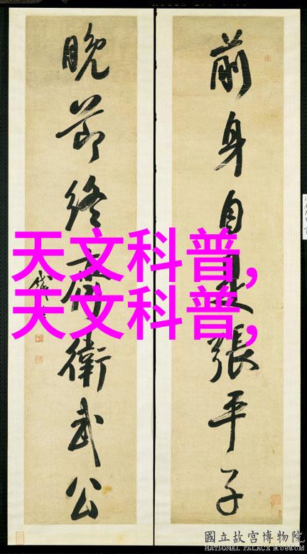 陕西工业职业技术学院培育未来工业技能人才的摇篮