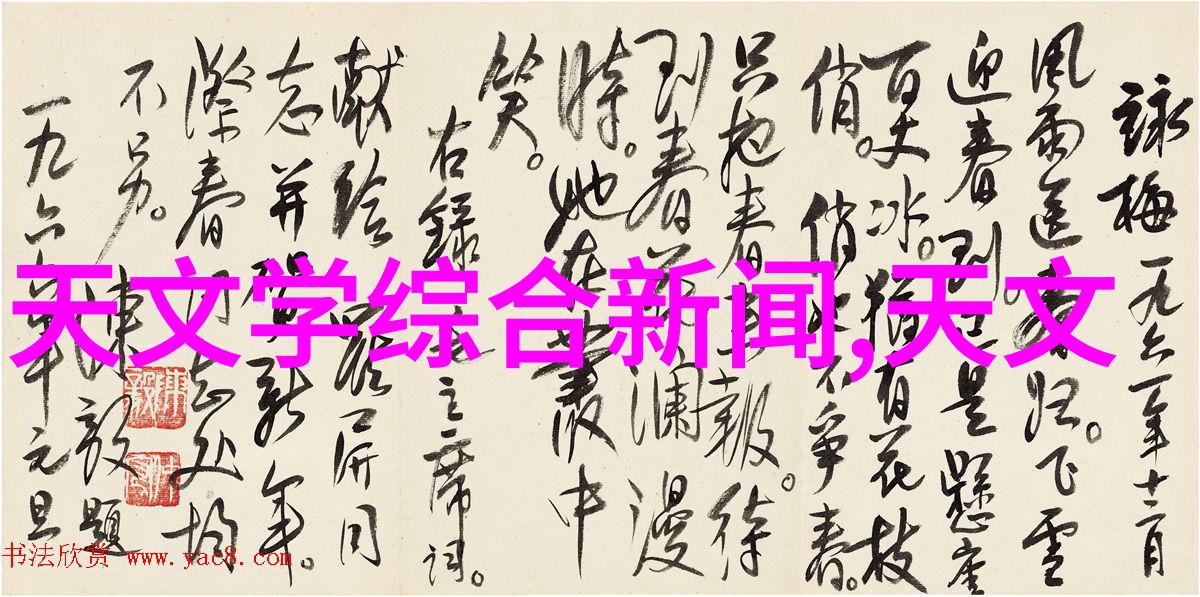 金属市场热点20镀锌管6米的价格之谜