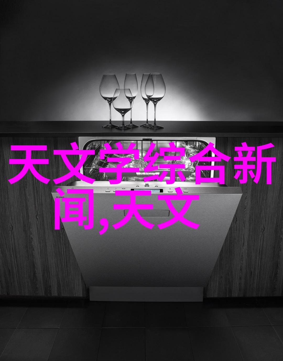 工业除尘系统供应商专业提供高效除尘解决方案