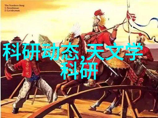 上海威旭半导体招聘我在这里找工作你来帮我看看有没有机会