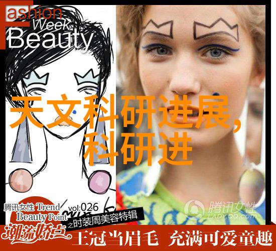 废气净化设备与除尘技术的发展进展