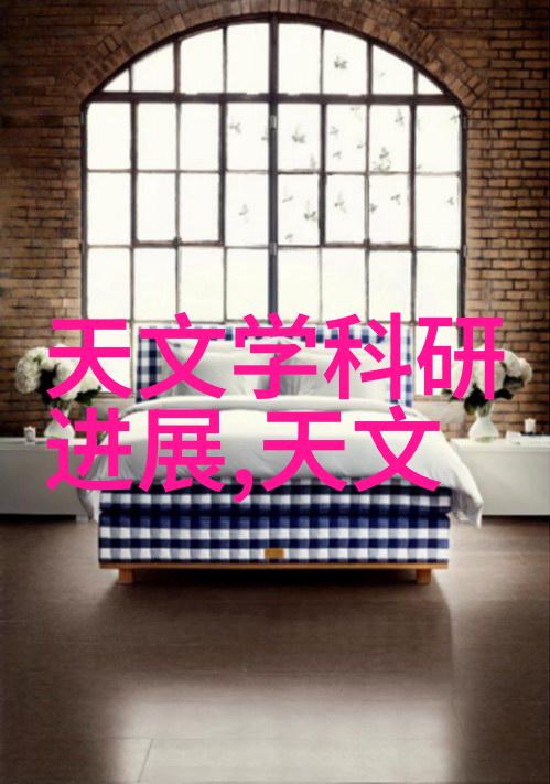 家居维修-卫生泵的选择与安装指南