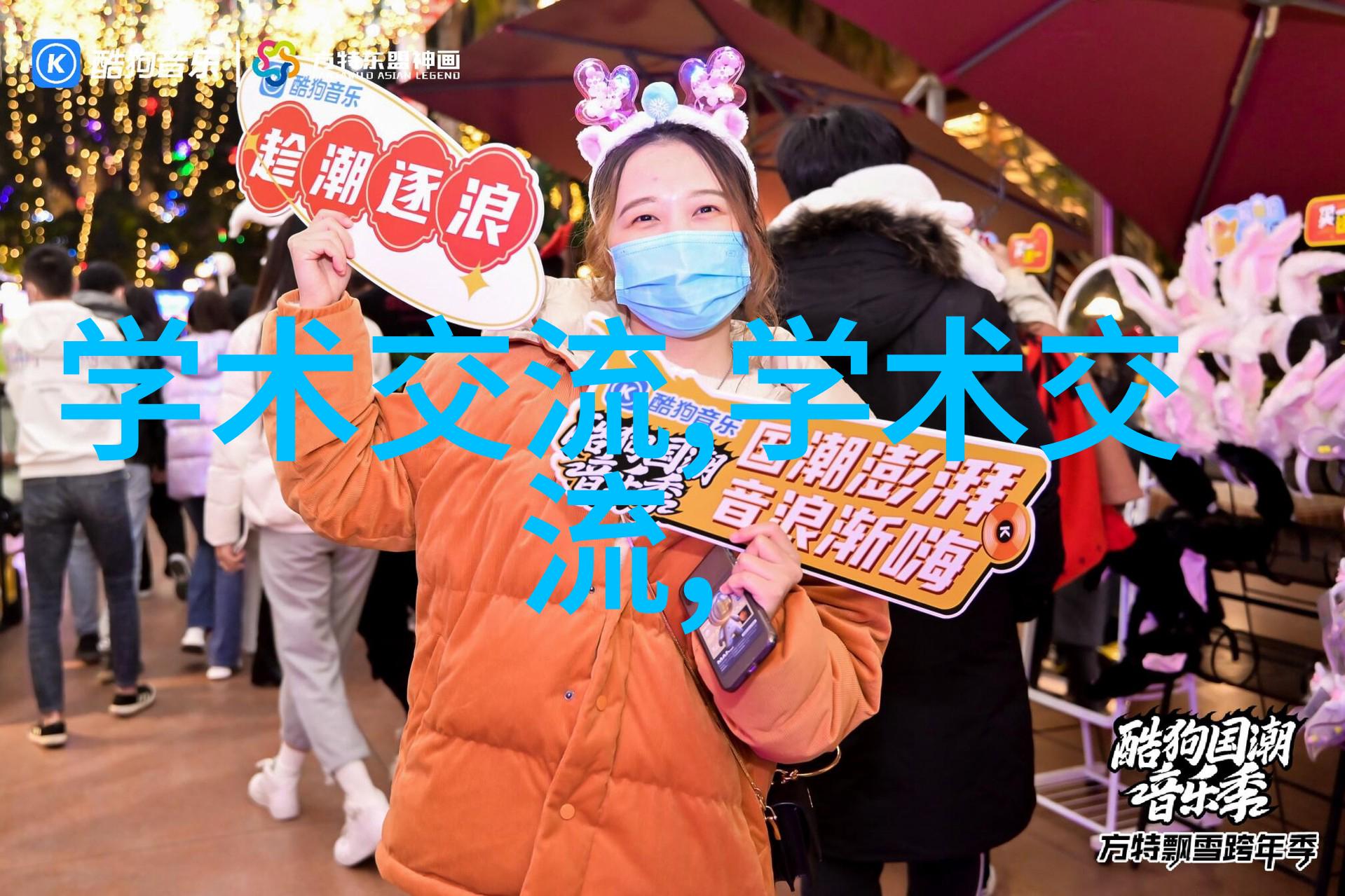 解读跪射文化背后的意义与影响