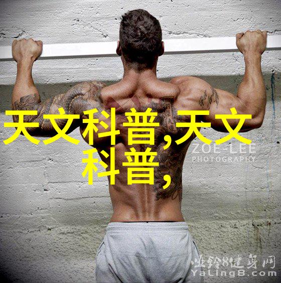 厦门实验室设备升级新技术新机器科研效率大增