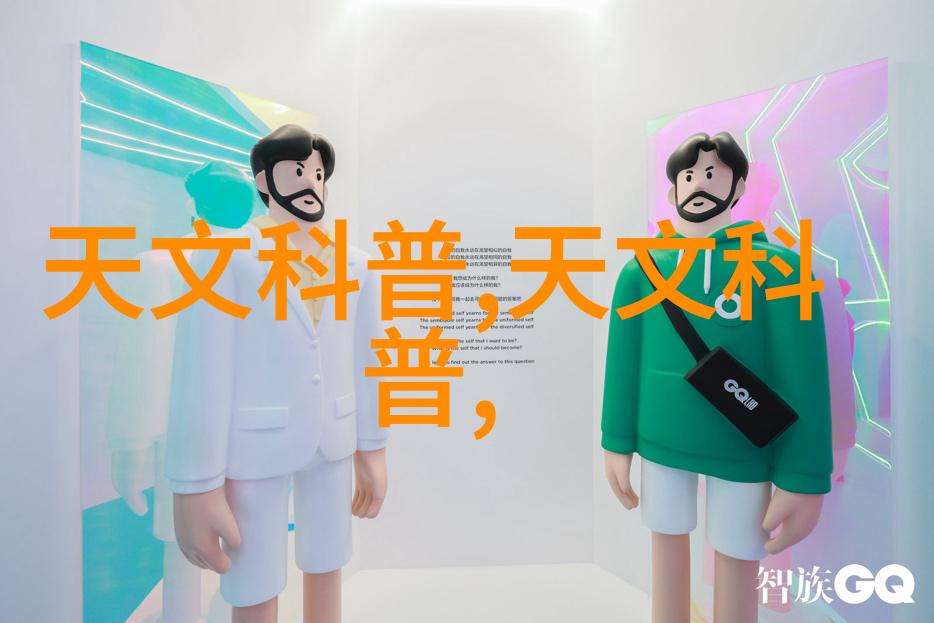 160平方米水电全包工程预算分析