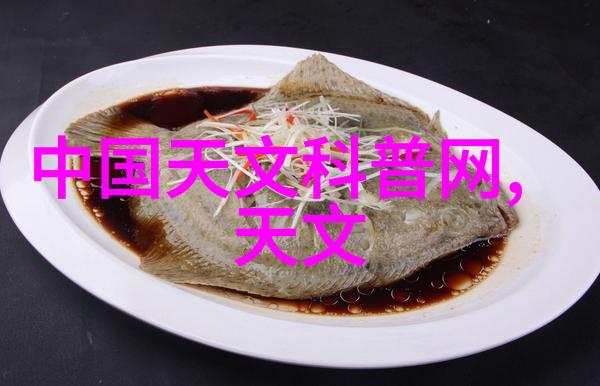 吉林财经大学在中国高等教育界占据什么地位