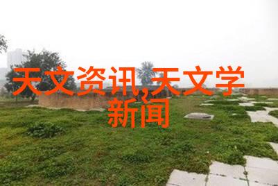 探索个人专利宝库免费查询入口揭秘