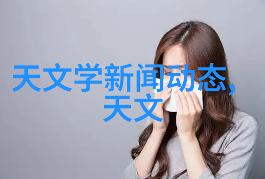 连续灭菌设备概述与应用前景