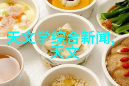 国家信息测评中心数据透明度的新篇章