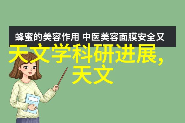 不锈钢制品图册耐腐蚀的工业美学