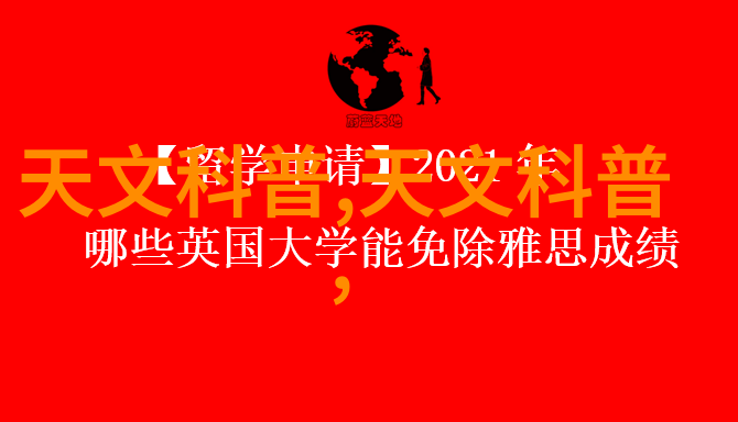 分析市场对三棵树股票影响因素及其应对策略