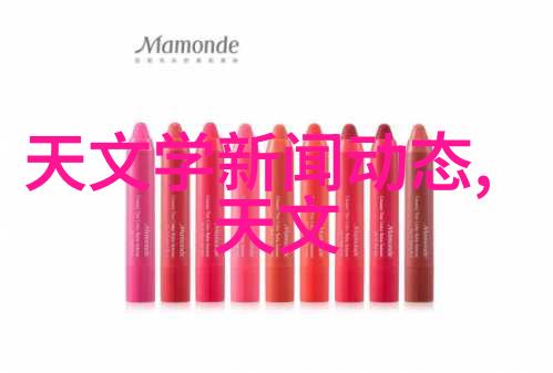 电气工程及其自动化系统设计与应用智能制造技术的前沿领域