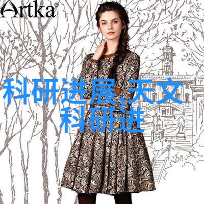实验室设备精密仪器生物安全柜冷藏柜PCR机