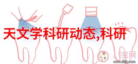 实训报告心得体会探索技能与理论的结合