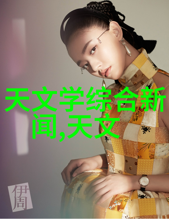 绿色循环二手反应釜的新生之旅