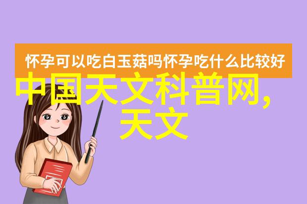 环保材料在家居装饰中的应用有哪些好处