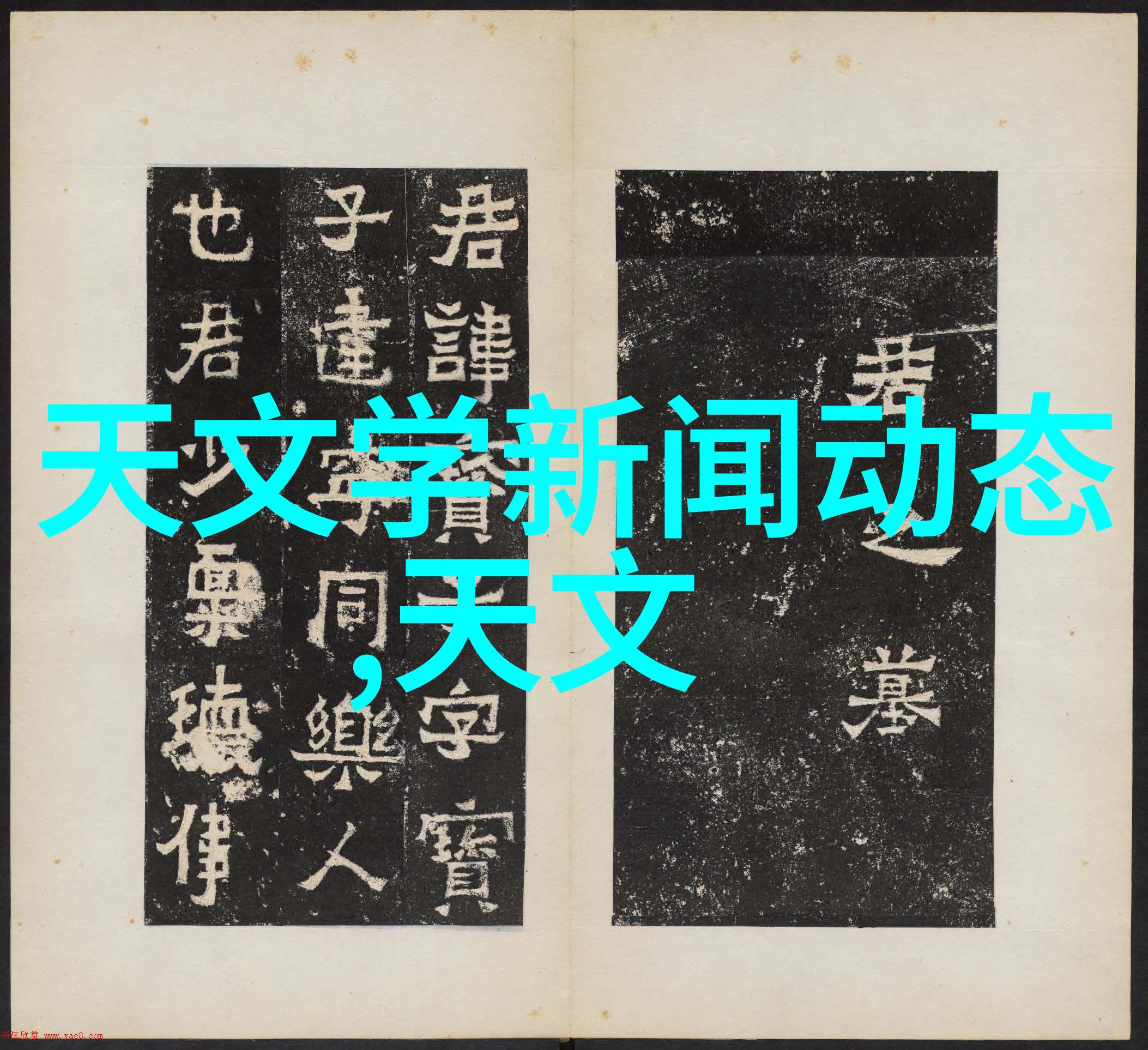 化工制冷设备的维护与保养策略探讨