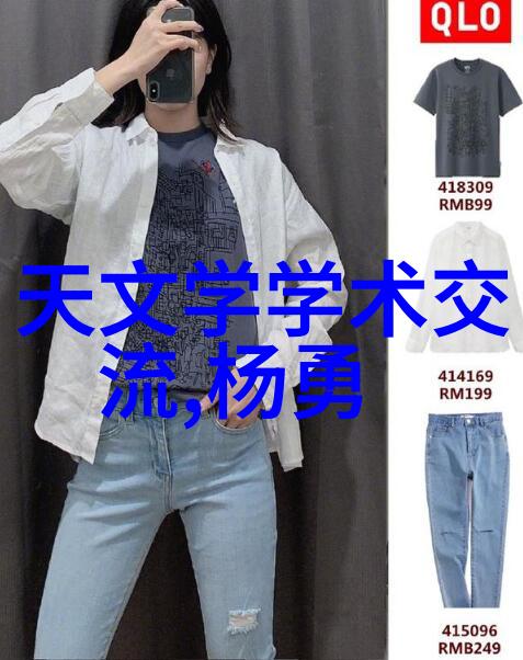 高效输送解决方案皮带输送机设备的应用与优势探究