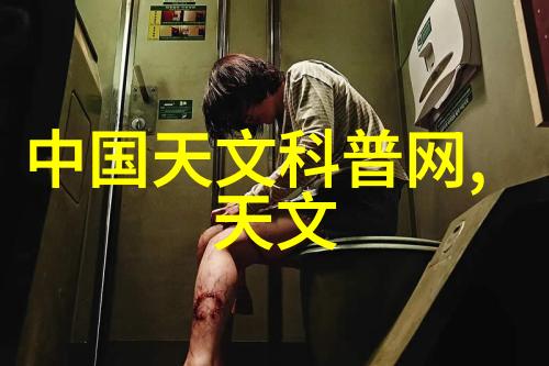 冷风机-秋季办公室清凉利器如何选择合适的冷风机