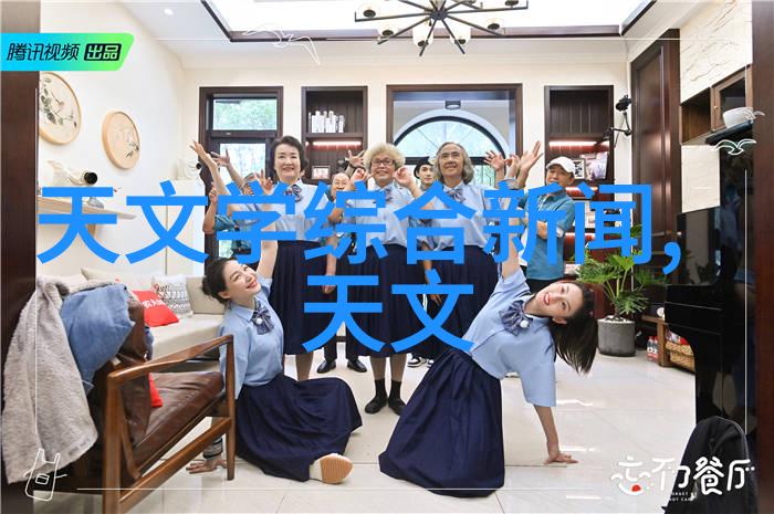 浙江财经大学教务处教学管理的精髓与创新