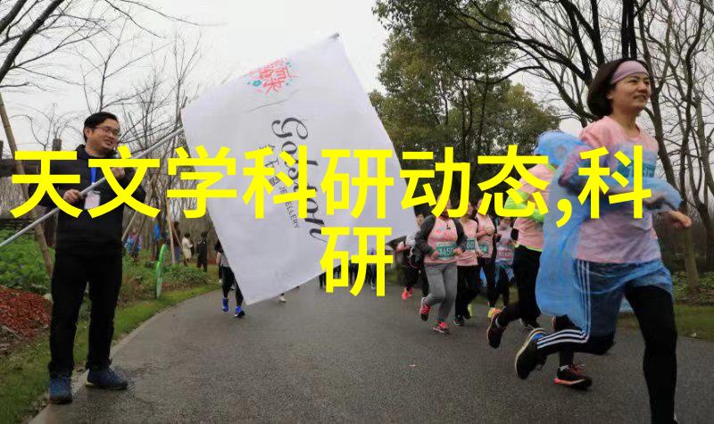 化工液体药品检测的实验数据如何进行分析