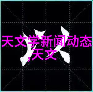 创新解决方案如何通过机器学习提高农产品质量检验准确性