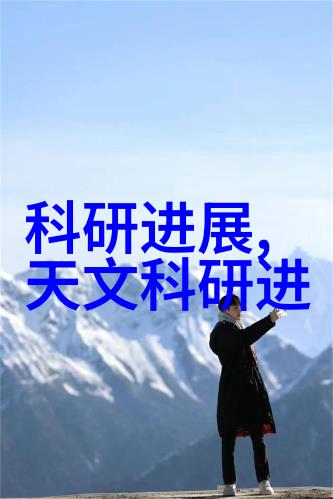 电路设计与分析从基本原理到实践应用