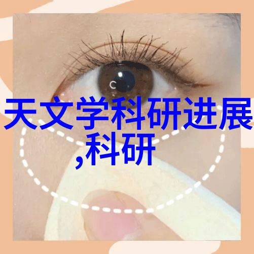 化工机械的运作与功能生产效率的关键驱动者