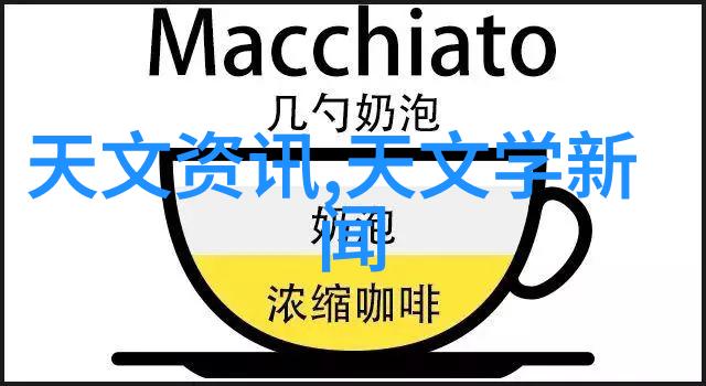 动态管式反应器的工作原理又是什么