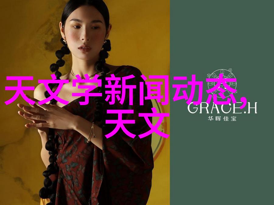东北财经大学冰雪之城下的财富奇迹