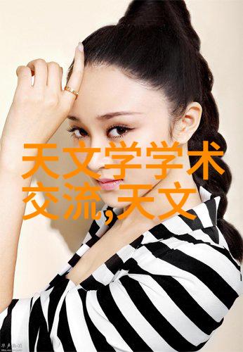 化学熔炉中的精密舞蹈过滤设备之抽象演绎