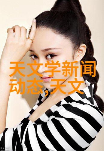 高温高压反应釜科学实验室里的超级厨师帮你炖出分子料理
