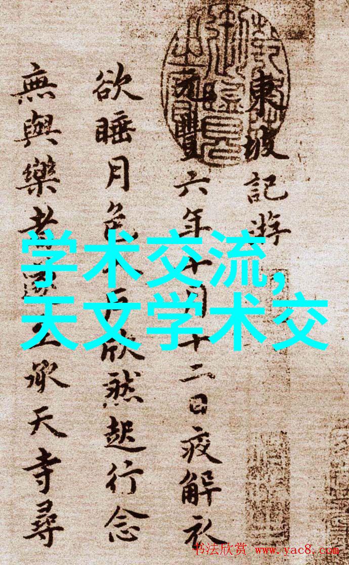 实验室超纯水设备精确制备高品质水源的关键技术