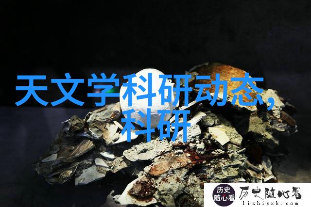 化学反应器设计提高化工注射剂质量的关键因素