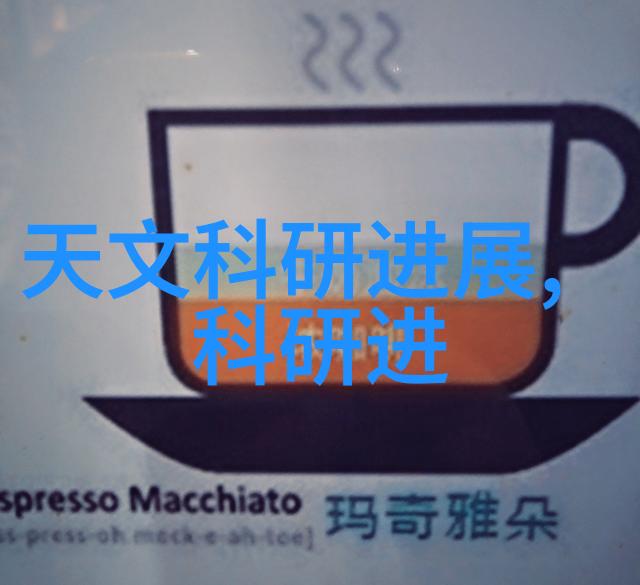 沥青的历史之谜它是如何被人类所发明使用的