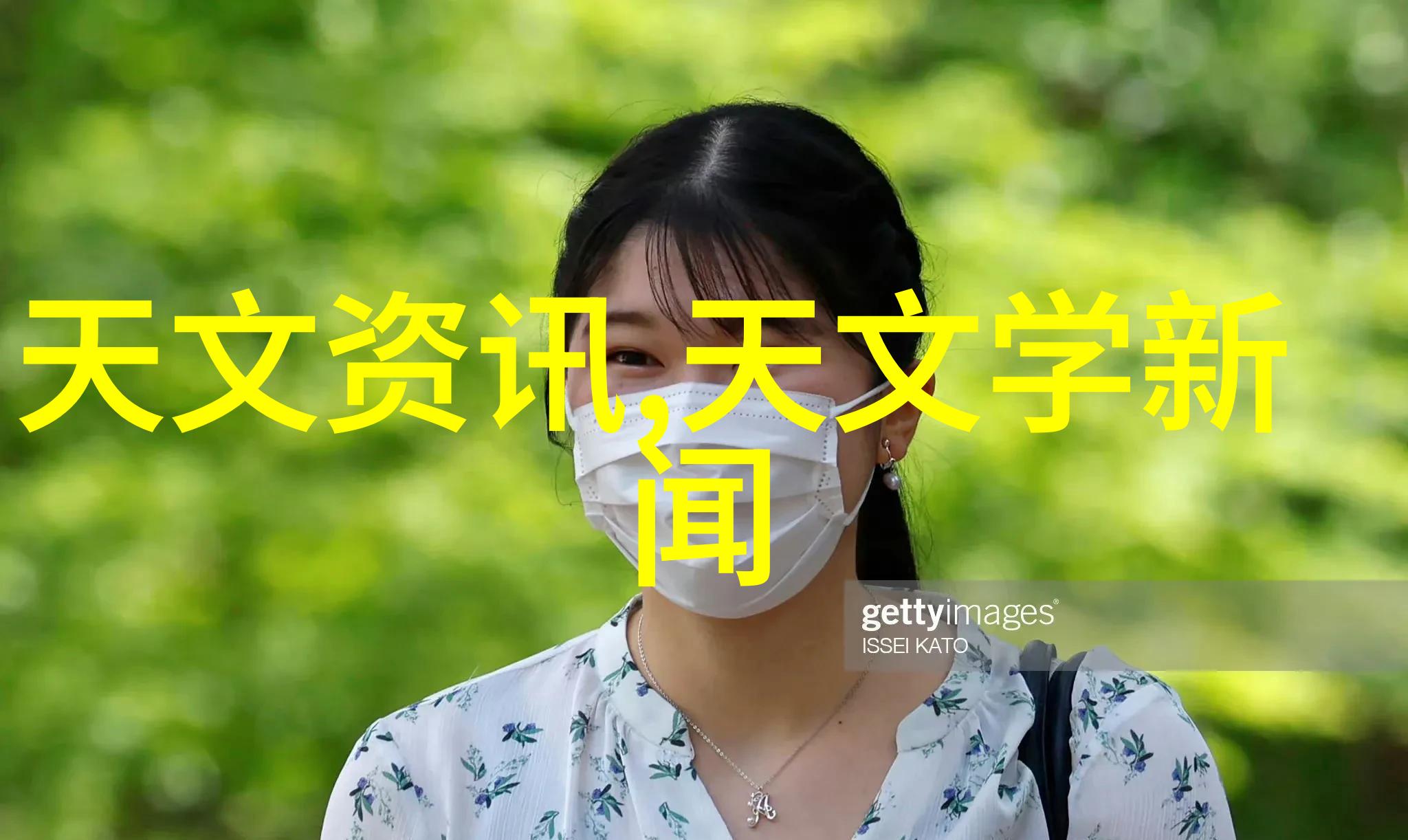 膏药机械智能自动化膏药生产系统