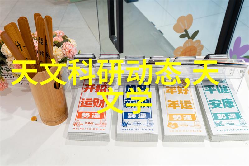 客厅改造前后对比图解析设计智慧