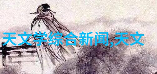 月度工作总结清晰记录与前进的方向