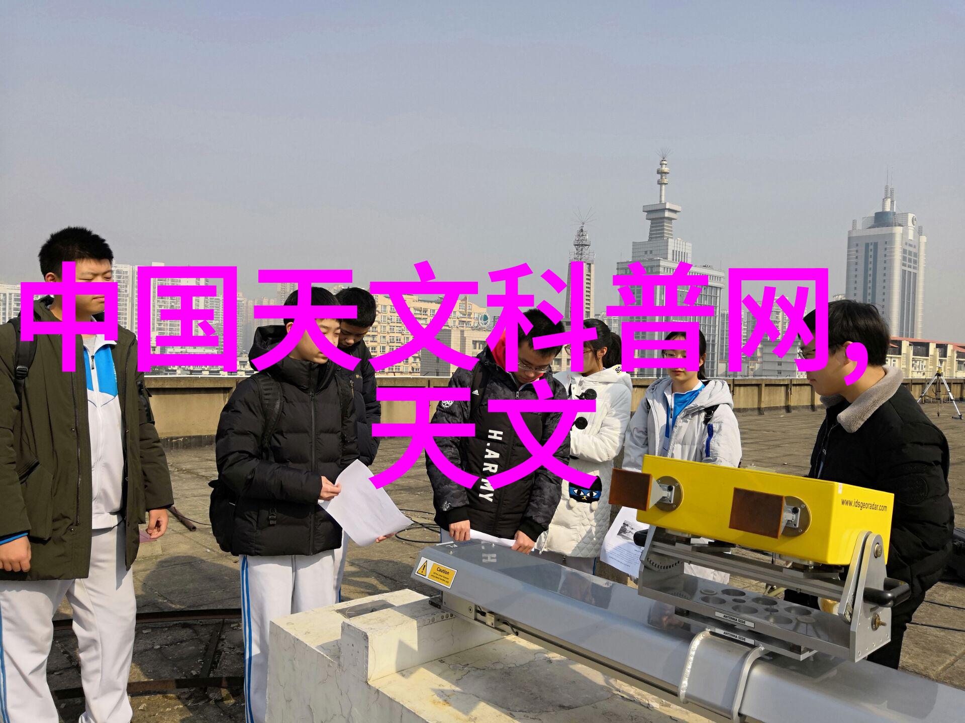 化工压力仪器的工作原理是什么