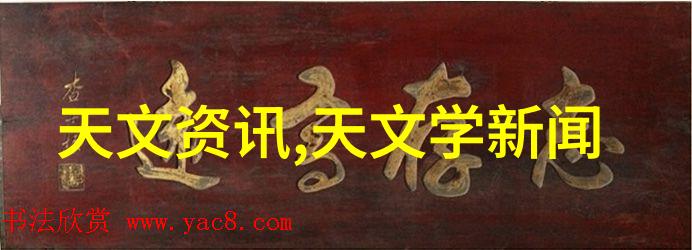 智能化升级未来家居中不可或缺的中央新风系统功能