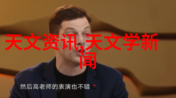 智能控制系统在化工制冷领域的应用分析