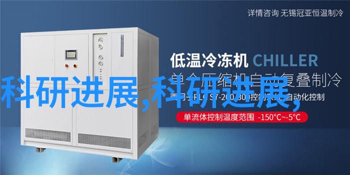 职业探索之旅揭秘你的最佳工作匹配