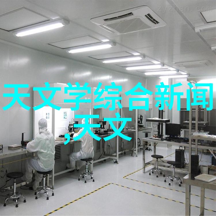 在自然环境中ABB变送器AWT540A1A1B1Y0Y0Y2Y0A2CDM5的检定确保气象监测设备的