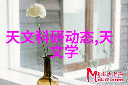 医院水质管理医用水处理技术与设备的重要性探究