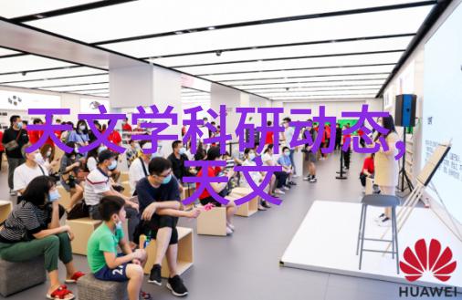 杭州环境友好型制冷设备回收与再利用服务绿色环保节能解决方案