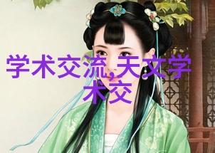如何在数码之家成功注册账户的详细指南