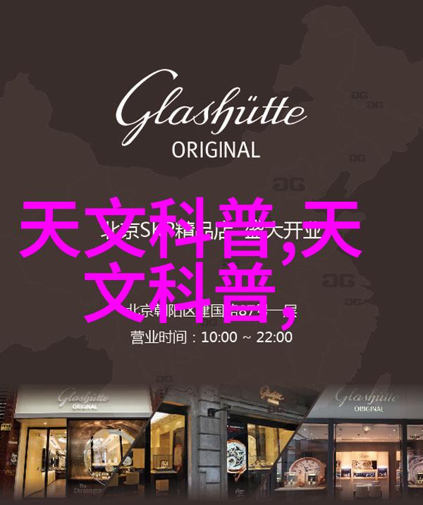 小型工业污水处理一体机绿色技术革新环保效益显著